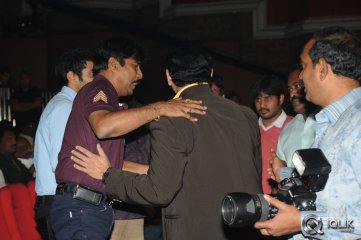 Prema Geema Jantha Nai Movie Audio Launch